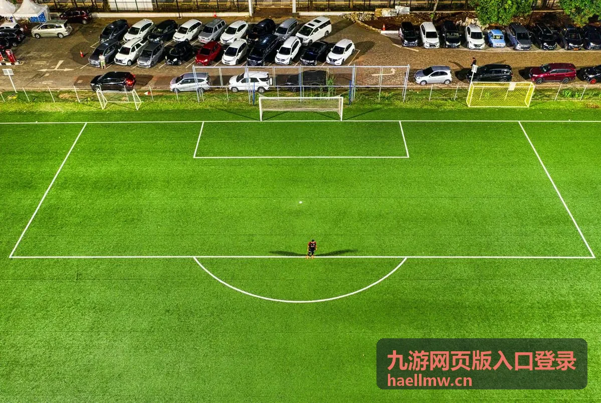 九游网页版入口登录专属内容之会员权益查看方式